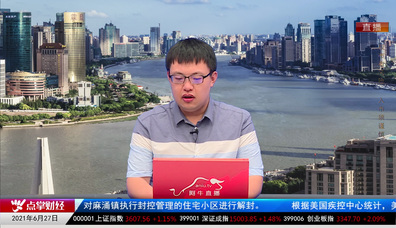 交易封神榜2021-06-27