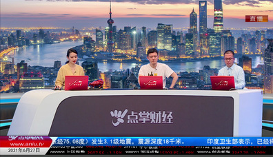 赢在博弈2021-06-27