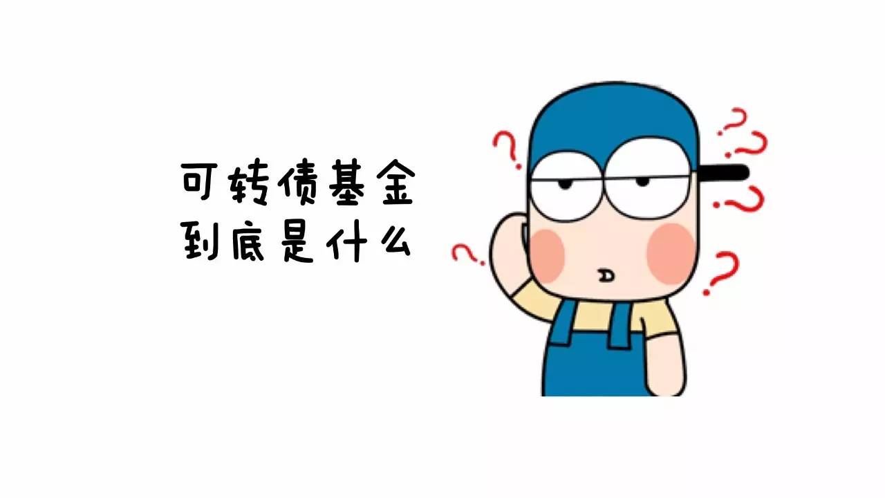 https://file2.aniu.tv/2021/07/02/59aa9db6712795a0bba710ebaf86b52f.jpg