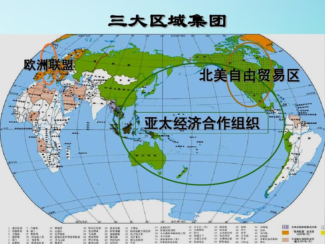 https://file2.aniu.tv/2021/07/02/5dff6327a585aac525d82794a75b0cf4.jpg
