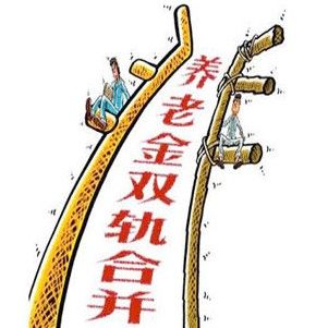 https://file2.aniu.tv/2021/07/05/24feeab661adb1a74df0d40e41171315.jpg