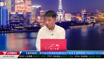 老牛啃嫩股2021-07-04
