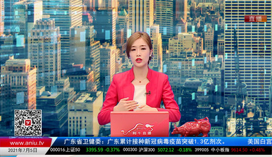 数据一对一2021-07-05