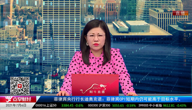 数据一对一2021-07-06