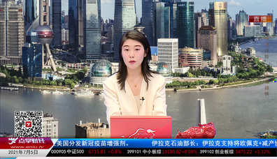 择时有技2021-07-05