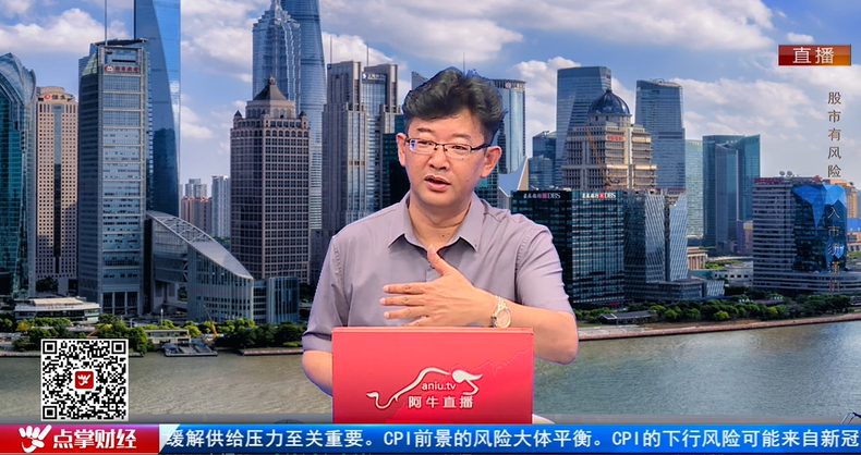 【观点】王雨厚：有效市场只能参与四有好品种！否则什么都没有