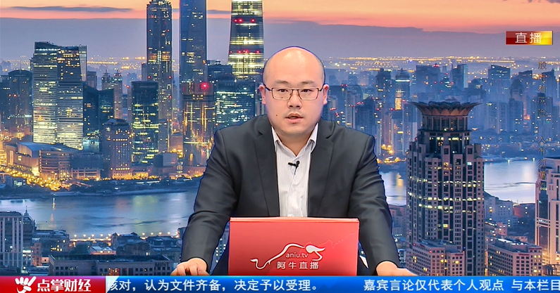【观点】张心朔：市场或将转向这两个板块！