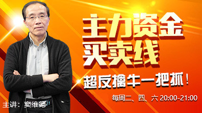 虚惊一场，成长修复，是否升势开启呢？0707