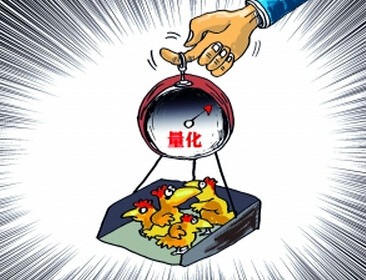 https://file2.aniu.tv/2021/07/08/99870f0345eeb484bb8e039933a3e8cb.jpg