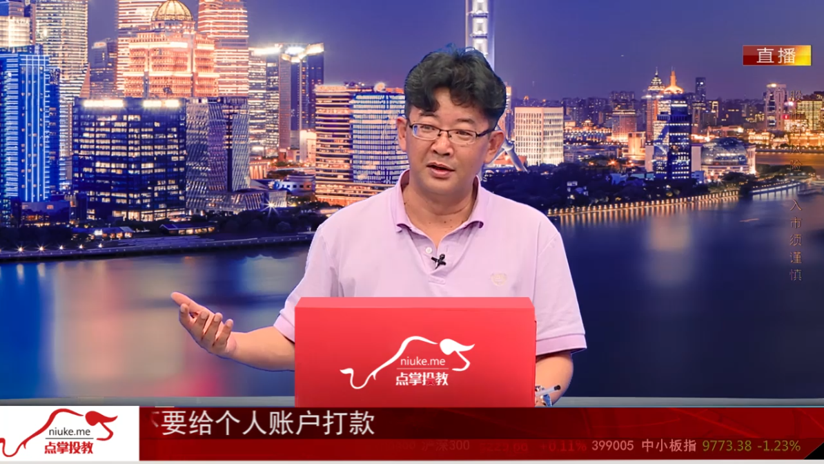 千鹤：研究一类行业，供需关系是关键
