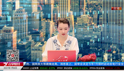 数据一对一2021-07-08