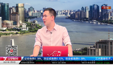 解码公司2021-07-09
