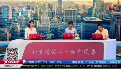 数据一对一2021-07-09