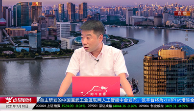 赢在博弈2021-07-10