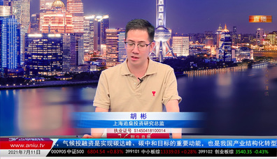 老牛啃嫩股2021-07-11
