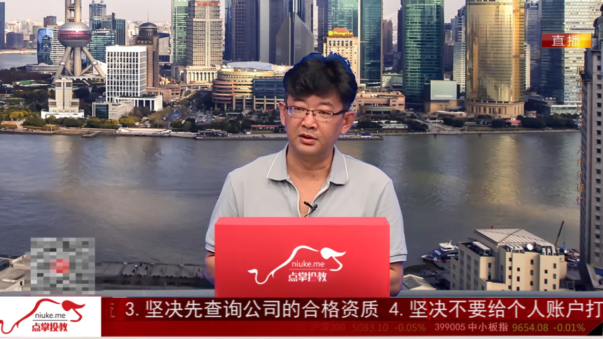 千鹤：底背代表着空方力量的衰竭
