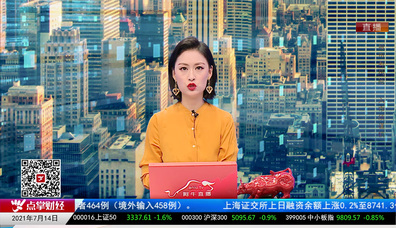 数据一对一2021-07-14