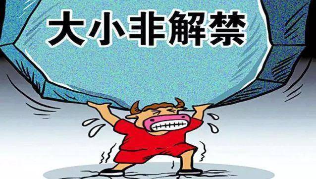 https://file2.aniu.tv/2021/07/14/4f191595937563e79a8cc283475e524c.jpg