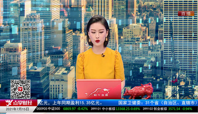 数据一对一2021-07-15