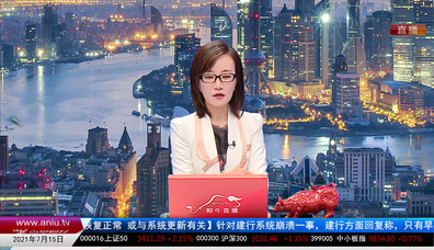 股票老左2021-07-15