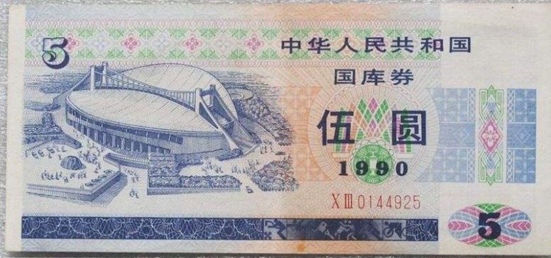 https://file2.aniu.tv/2021/07/21/e0072459977e8473ef4c236e0416d864.jpg