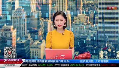 数据一对一2021-07-28