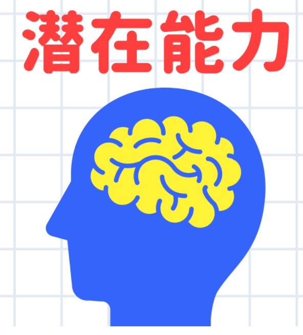 https://file2.aniu.tv/2021/07/30/18defdc53244ee010520dddc26673623.jpg