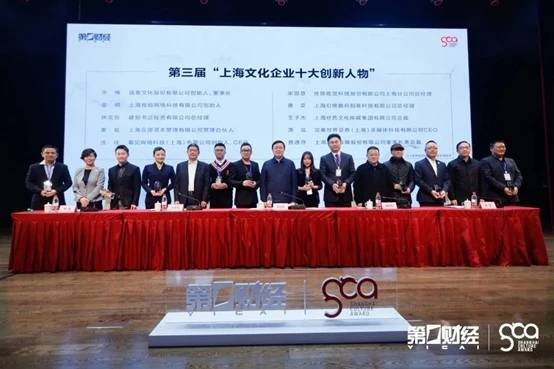 上海普陀率先发布数字广告“11条”，全力打造产业发展“标杆”