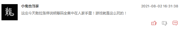 工程机械板块大涨背后有哪些原因？