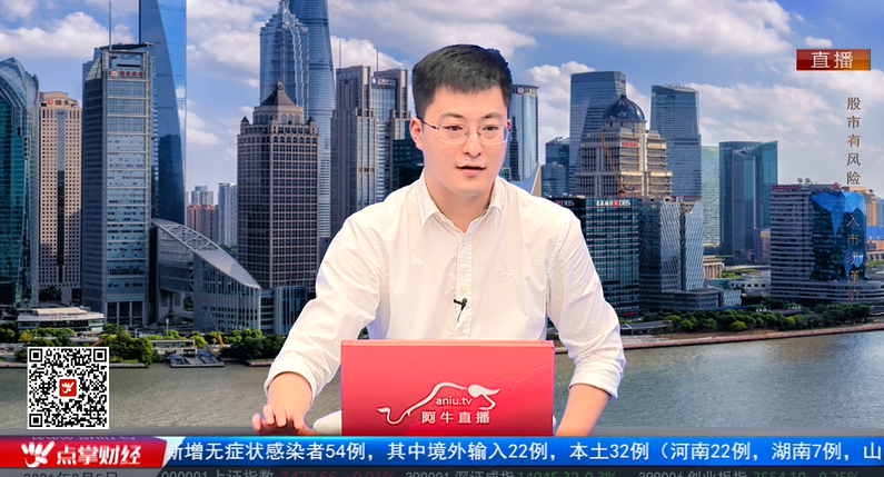 【观点】景昂：机会！接下来这个板块将是我要重点攻击的方向