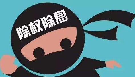 https://file2.aniu.tv/2021/08/06/bacb72e7b97c917f7a6f1dc50d5f6a7f.jpg