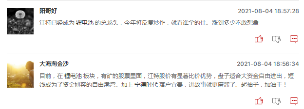 本周十大牛股：东软载波以61.92%的涨幅领涨群雄