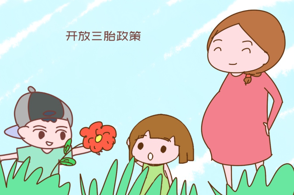 https://file2.aniu.tv/2021/08/12/fe3f86546323ee3b4090dc00ee92f28d.jpg