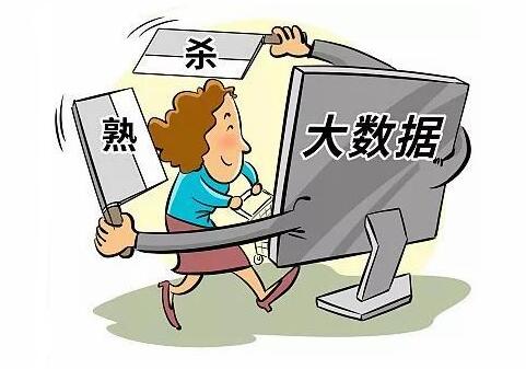 https://file2.aniu.tv/2021/08/13/6c0893f59515ac792795b83dd8382941.jpg