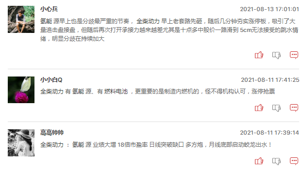 本周十大牛股：3股本周全部涨停，它们有何牛股基因？