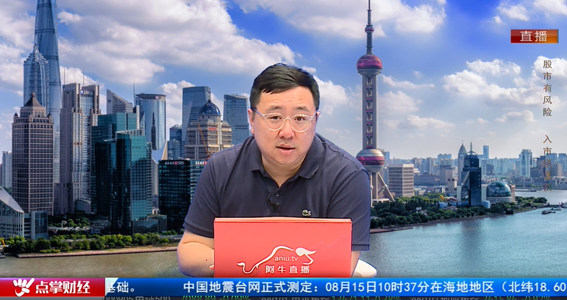 【观点】毛利哥：这个板块将是未来市场的新主角！