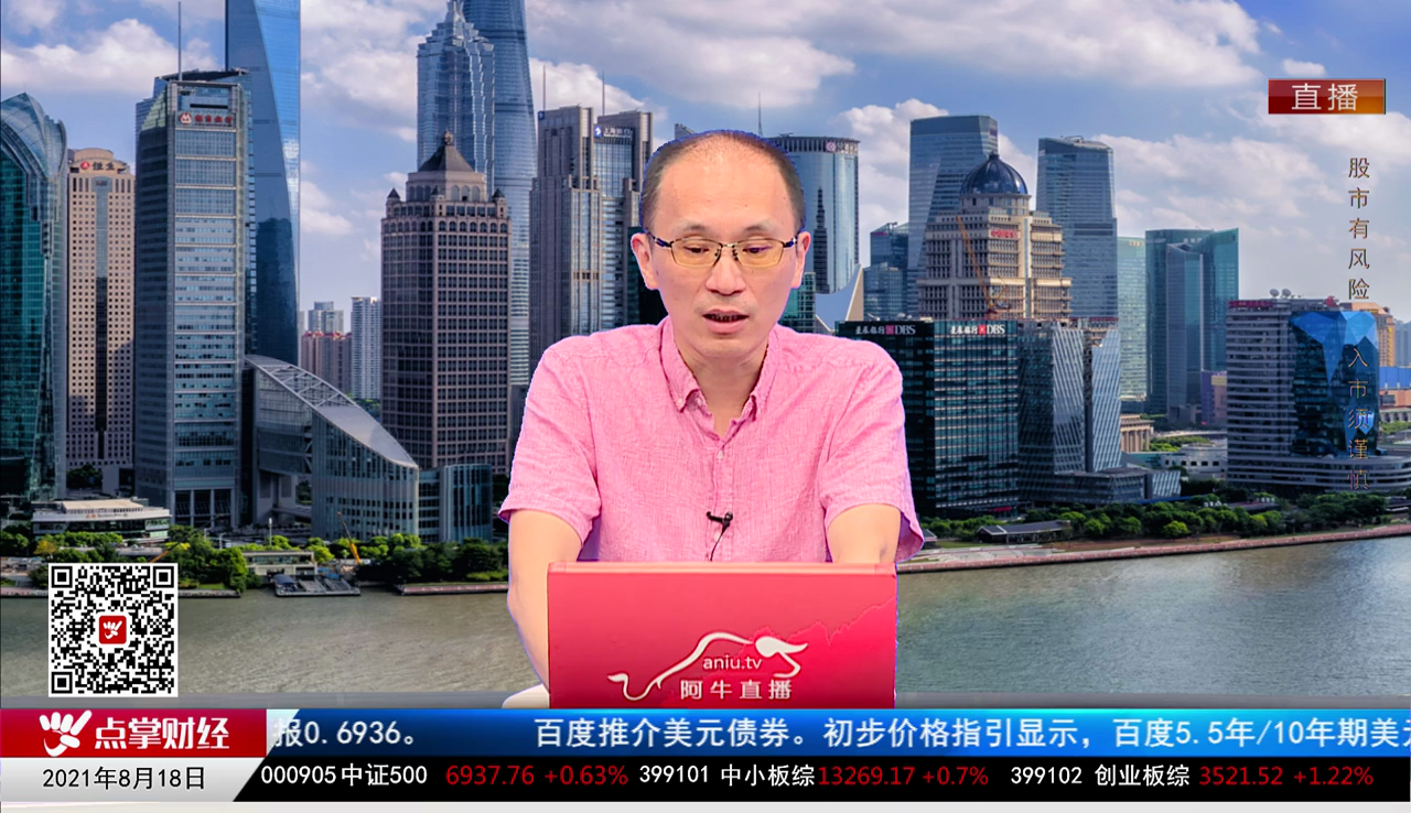 有问有答2021-08-18