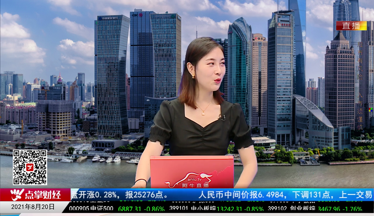 有问有答2021-08-20