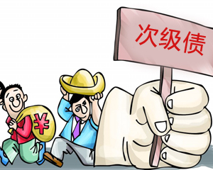 https://file2.aniu.tv/2021/08/23/1c4435f9e3337f33c7d1fe3c74e10978.jpg