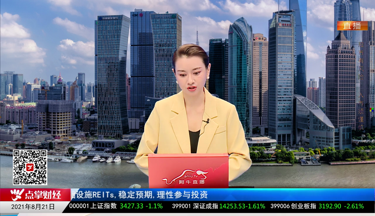 千股千问2021-08-21