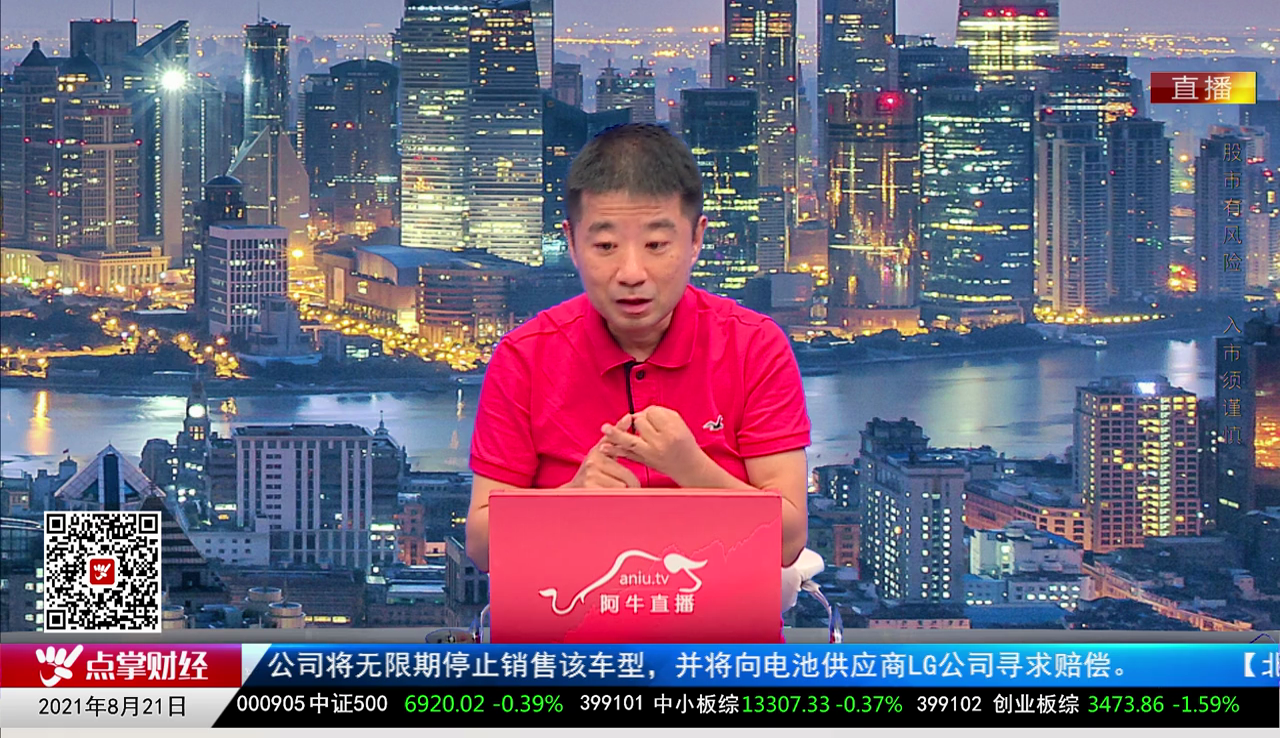 赢在博弈2021-08-21