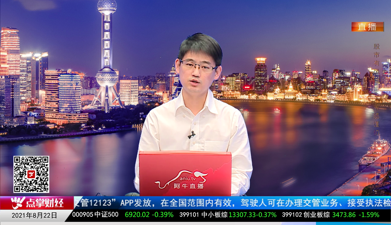 赢在博弈2021-08-22