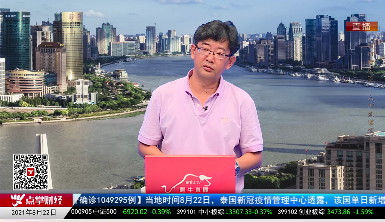 交易封神榜2021-08-22