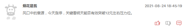 有色金属板块后市值得被看好吗？