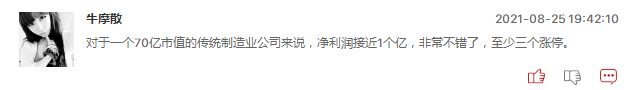 有色金属板块明日还能继续大涨吗？