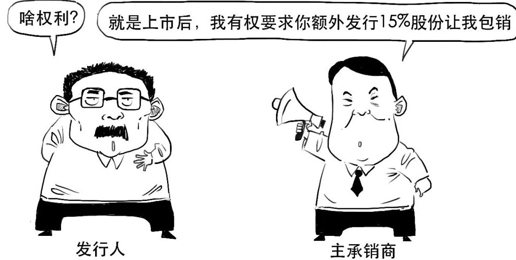 https://file2.aniu.tv/2021/08/30/496b35748918e82f661b00ce3bfc6ee0.jpg