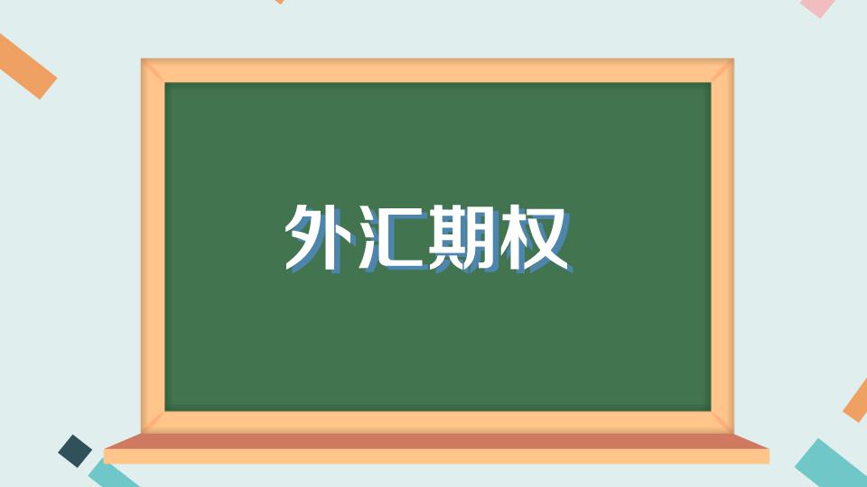 https://file2.aniu.tv/2021/09/03/a774d0ab2db2358b8742b2a03f3414d5.jpg