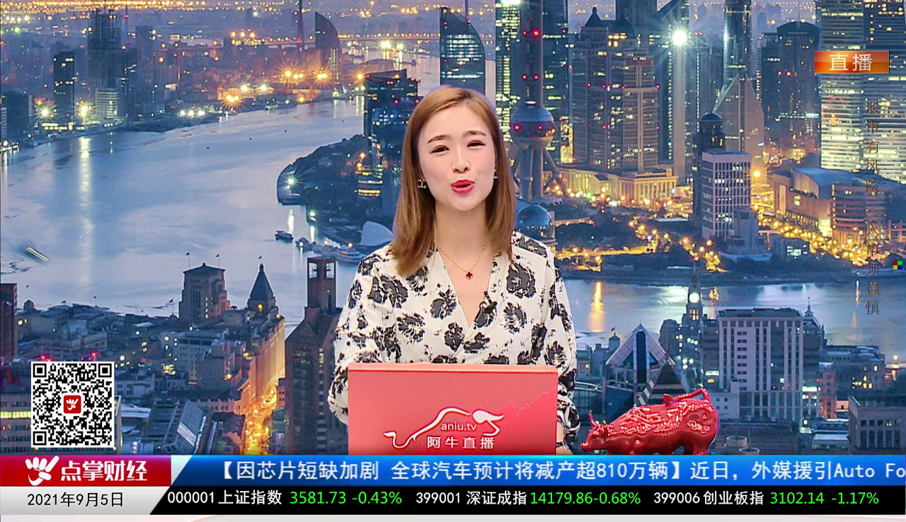 赢在博弈2021-09-05