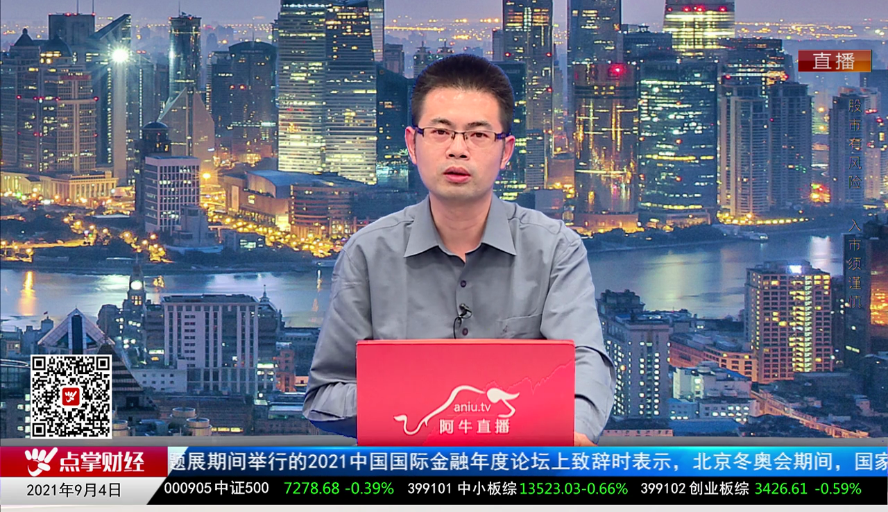 赢在博弈2021-09-04