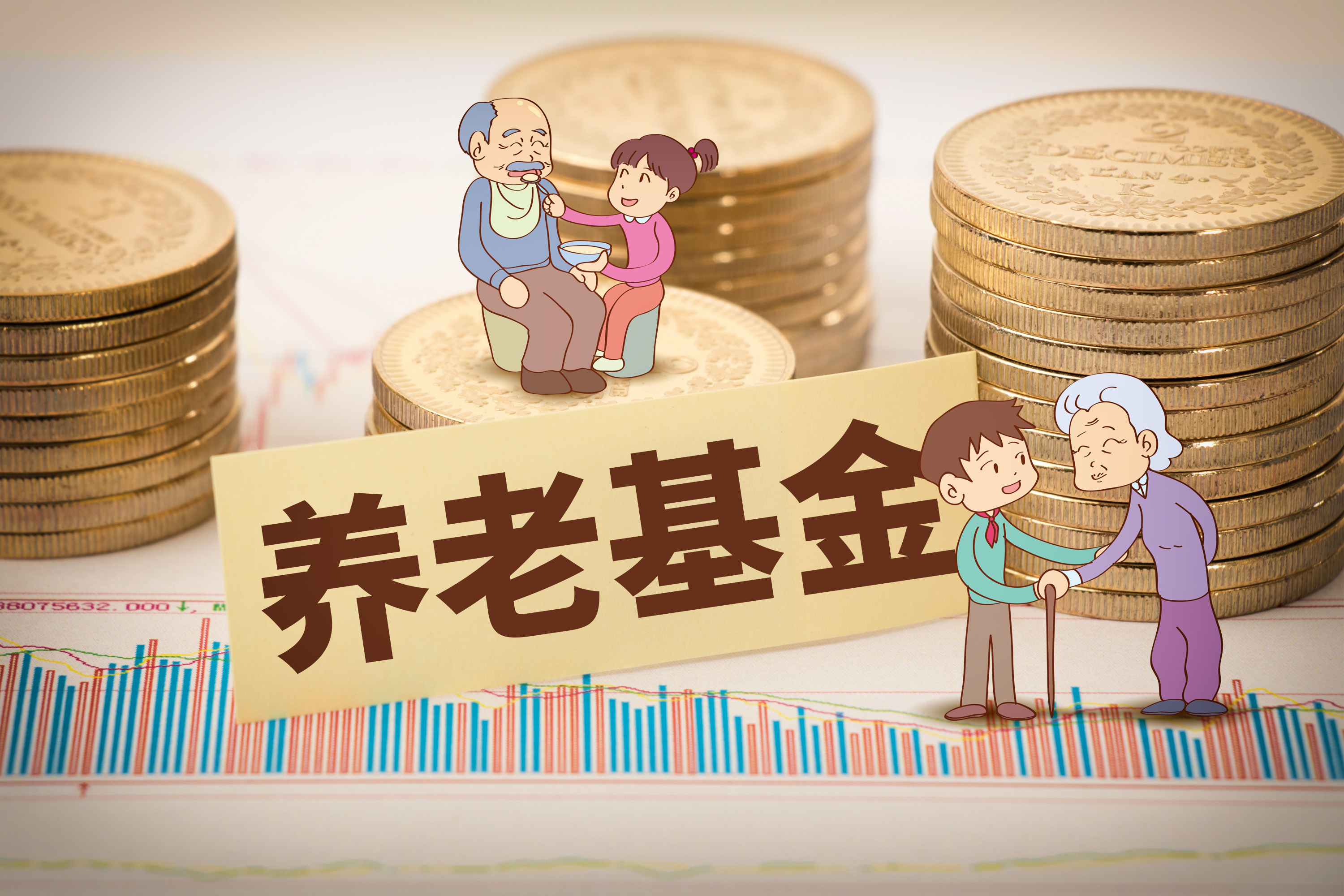 https://file2.aniu.tv/2021/09/08/1fbac91725421ee32cc793d2e8b4b0e1.jpg